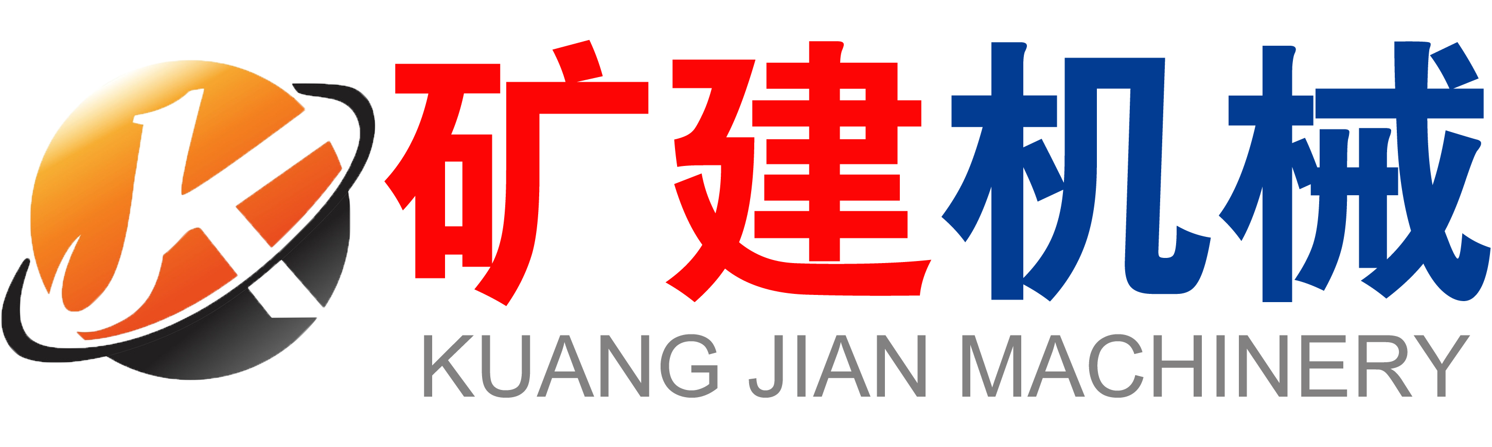 河南（nán）星空传媒mv在线观看免费高清機械設備有限公司